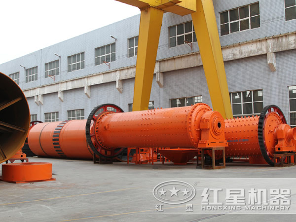 水煤漿球磨機降價了